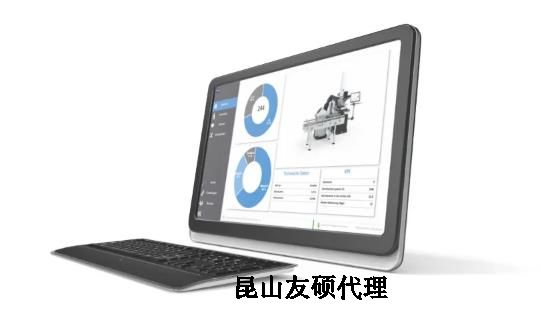 黄南蔡司三坐标 黄南蔡司三坐标